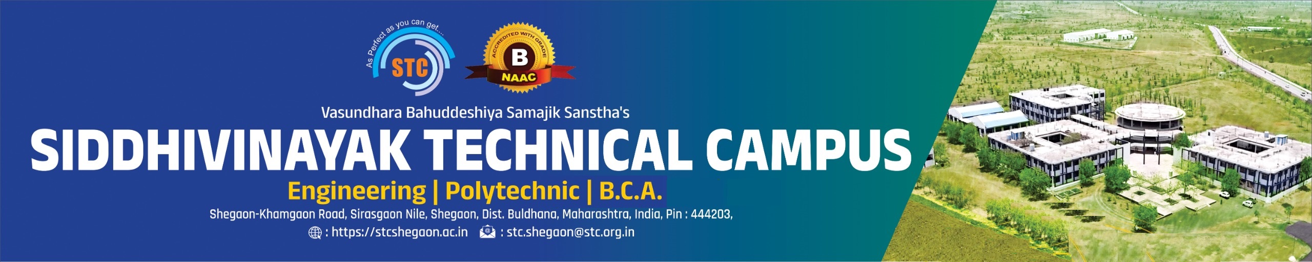 Page Banner